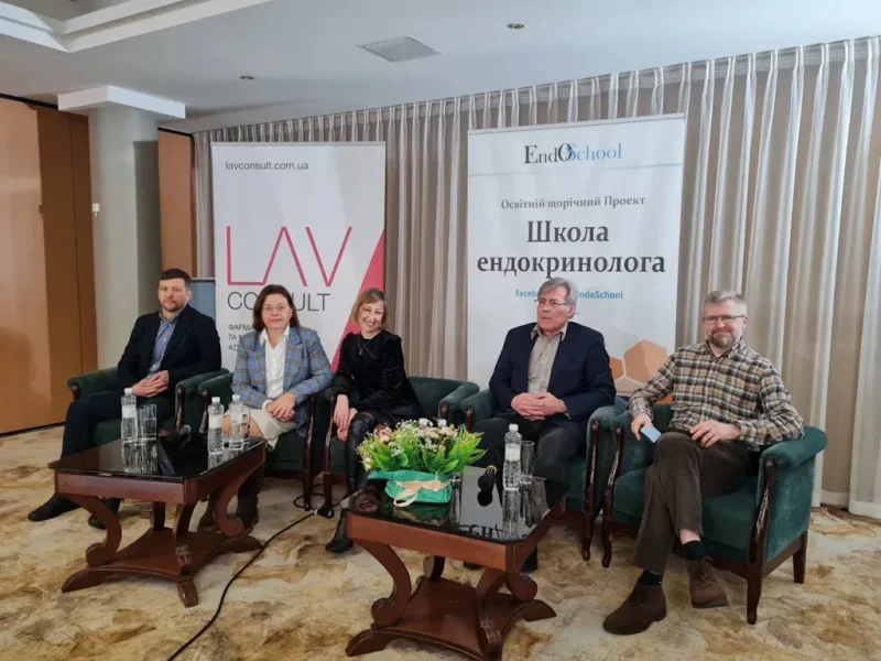 Михайло Болгов у президії науково-практичної конференції «Школа ендокринолога».